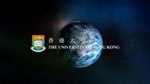 A vivid image of Earth from space forms the background of a graphic for The University of Hong Kong. The university's logo is on the left, and its name in both Chinese and English is prominently displayed in the center over the planet’s view, as part of an exhibition promotion.