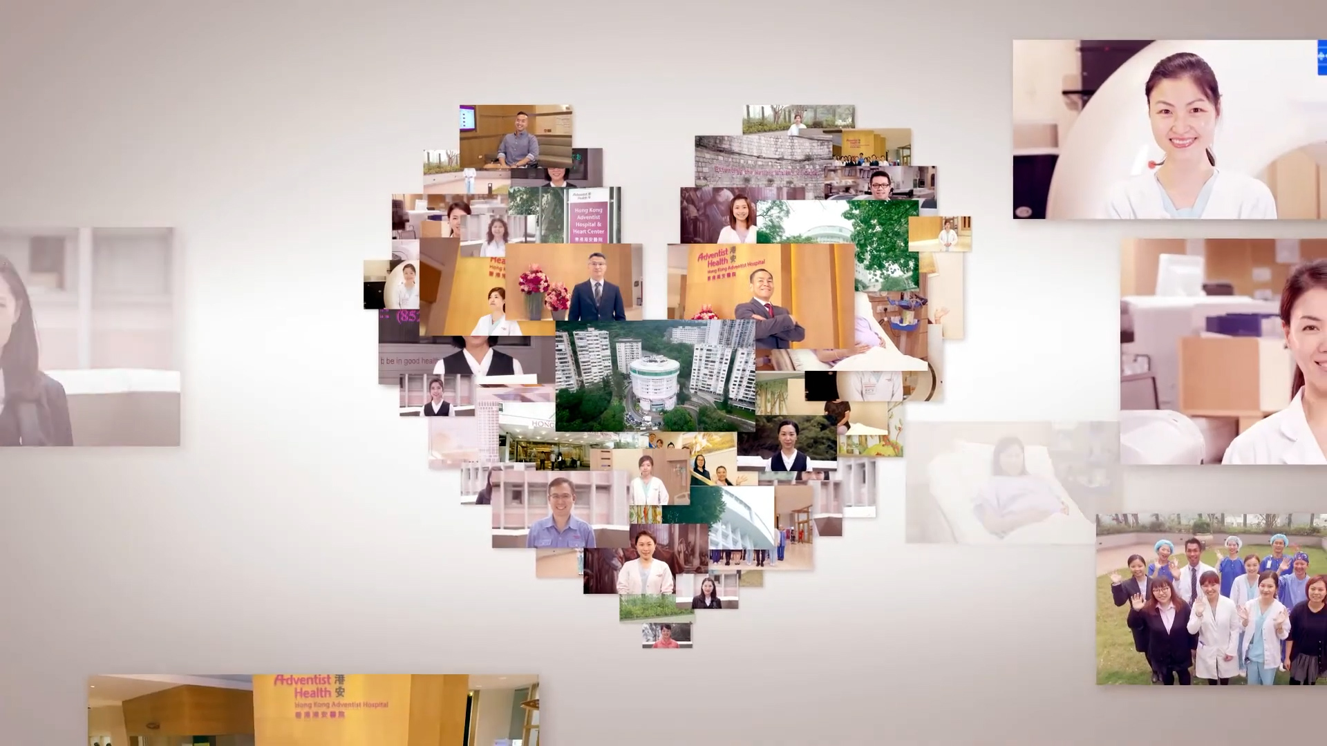 A collage of diverse people, hospital staff, and buildings is arranged in the shape of a heart on a light background, symbolizing care and community in a healthcare setting.