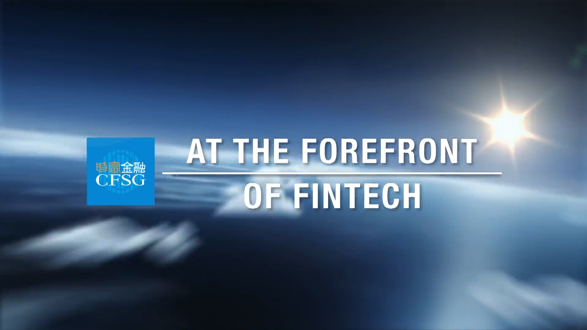 A blue and white digital background with the CFSG logo on the left and the text "AT THE FOREFRONT OF FINTECH" in bold letters across the center. Light streaks and a bright glow are visible on the right.