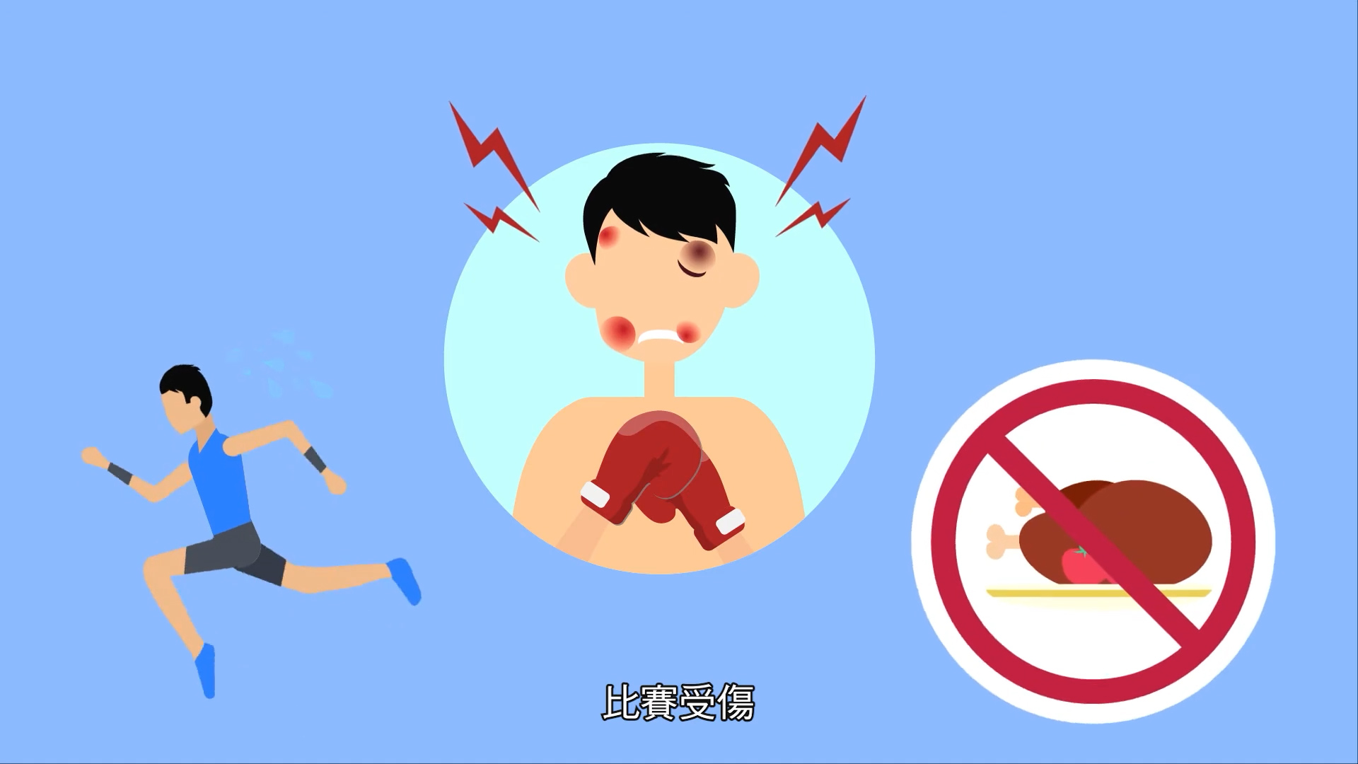A cartoon of a man with red boxing gloves.