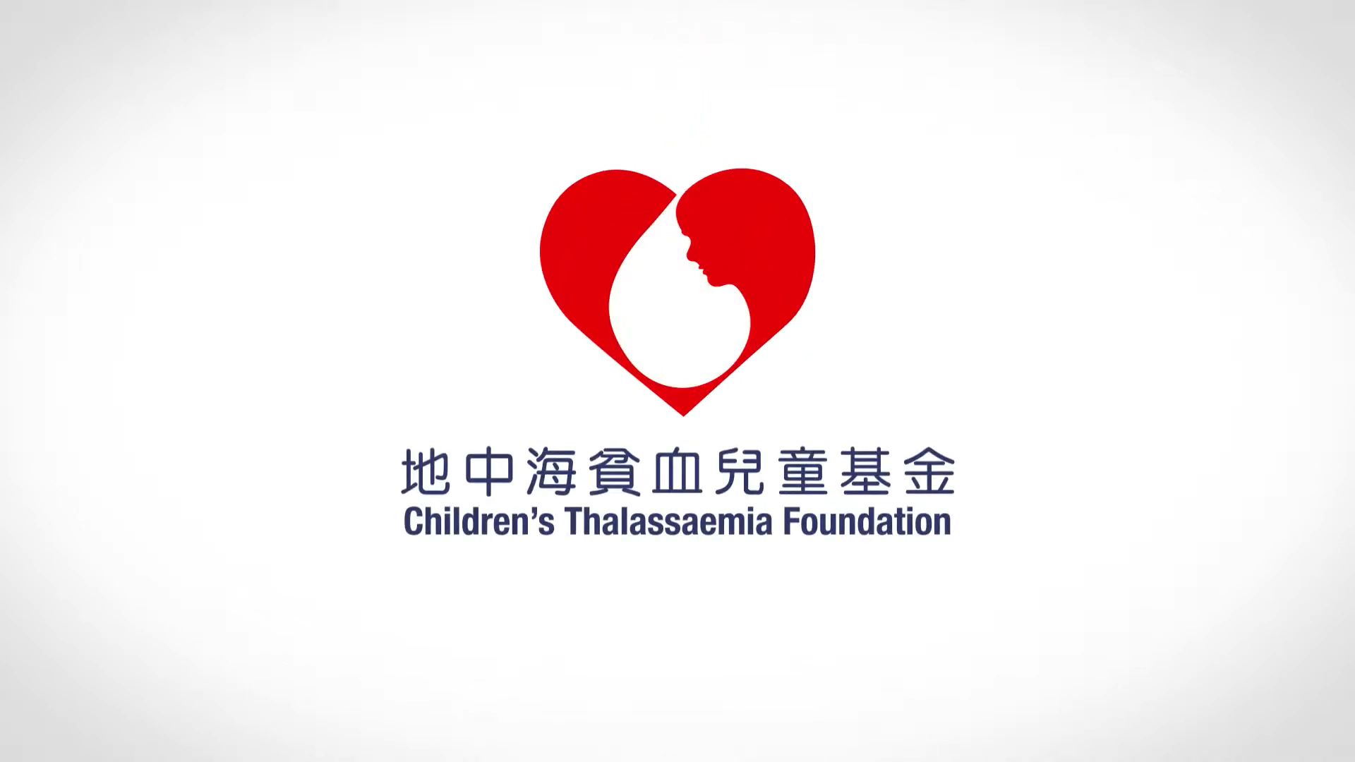 Children Thalassaemia 00001
