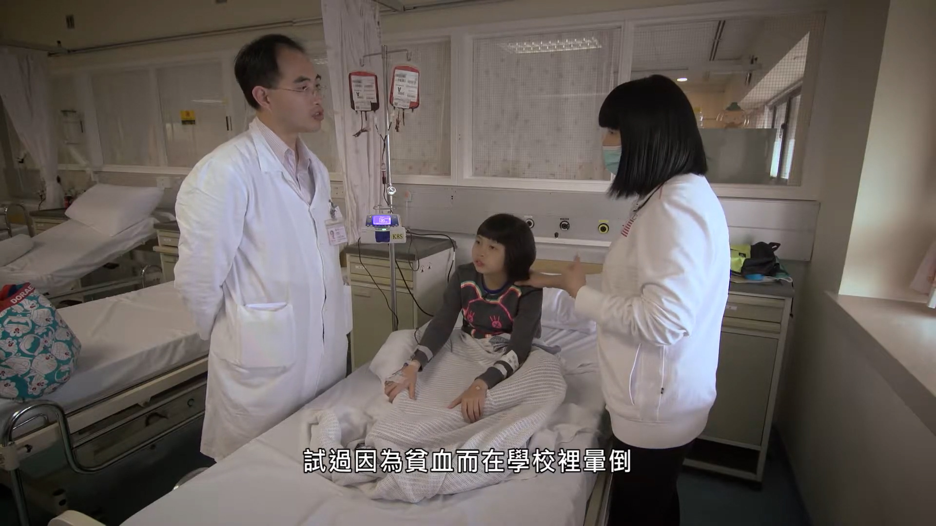 Children Thalassaemia 00009