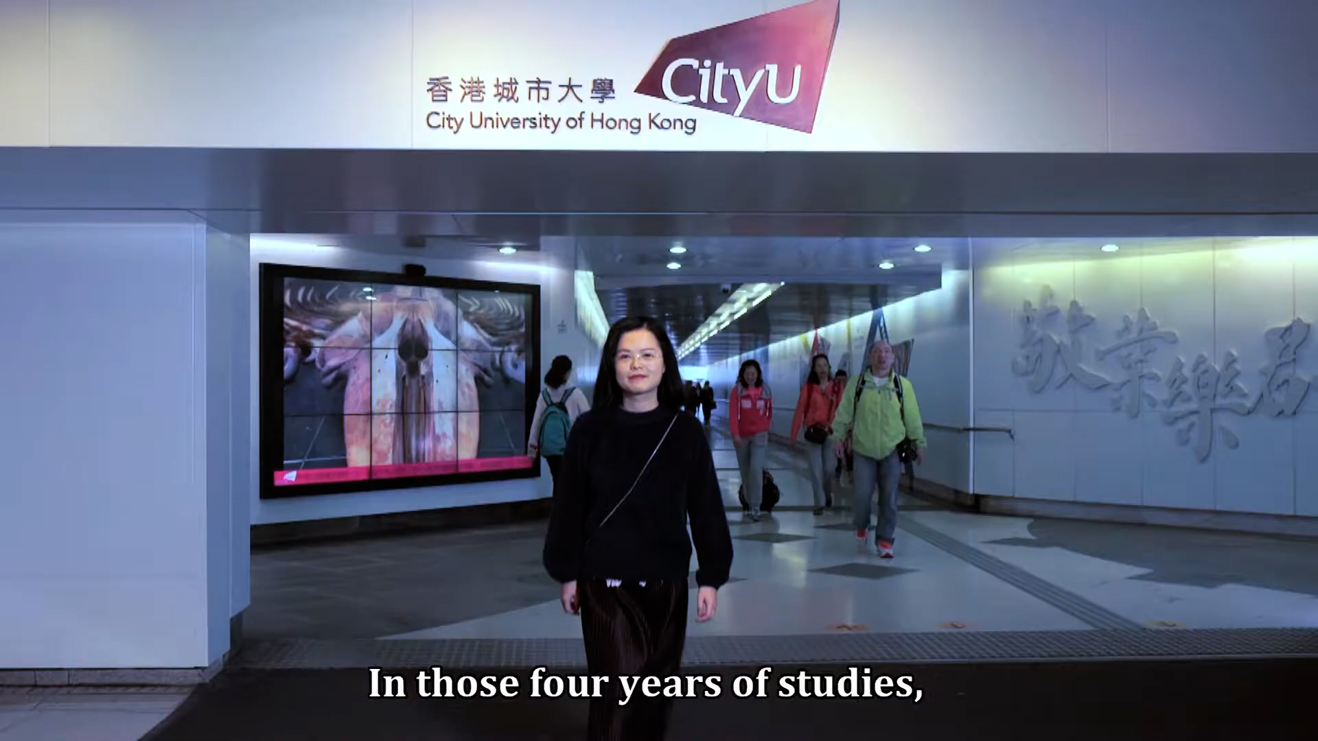 CityU Local Strength Global Reach 00016