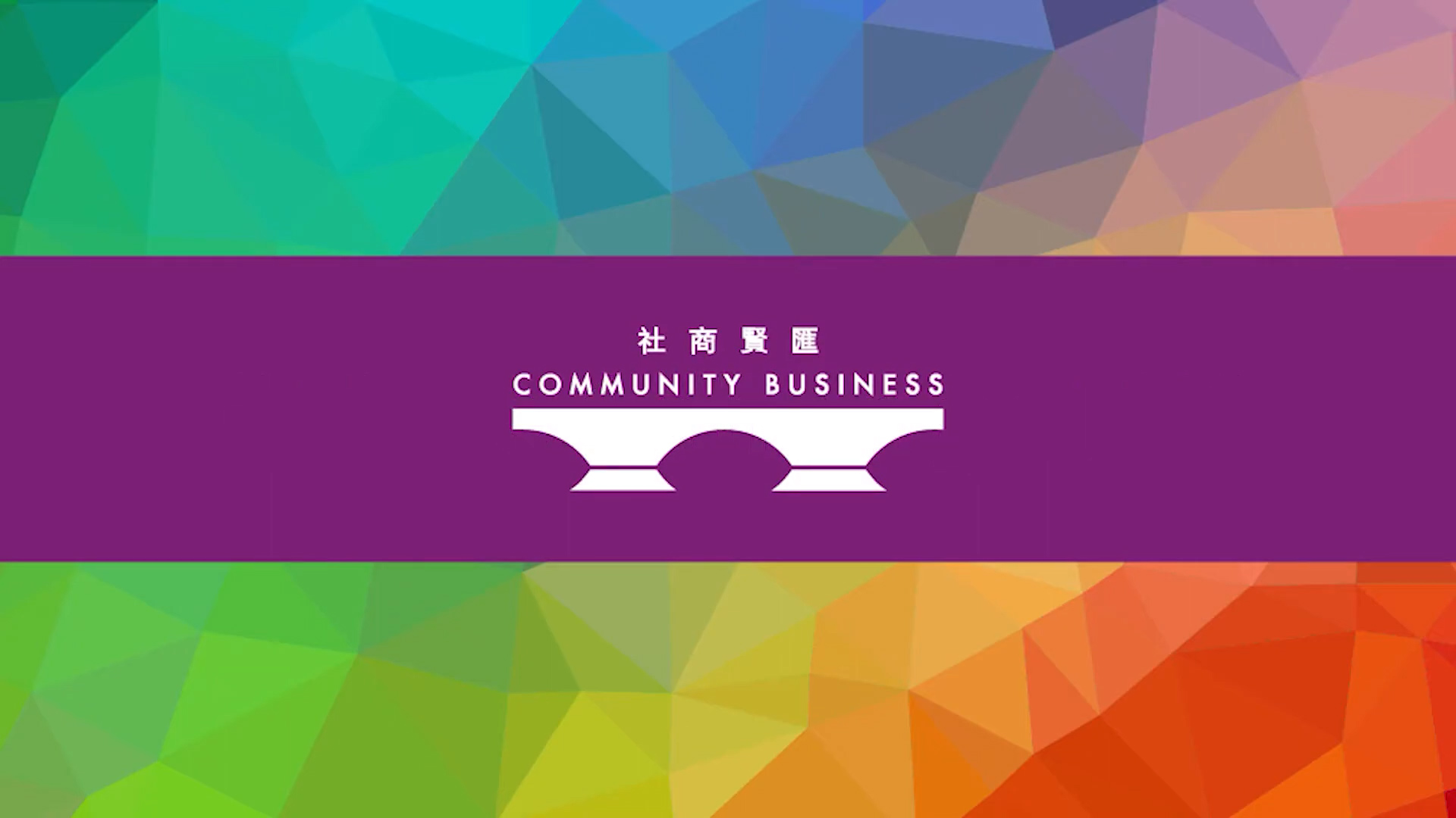 Community Business 00018