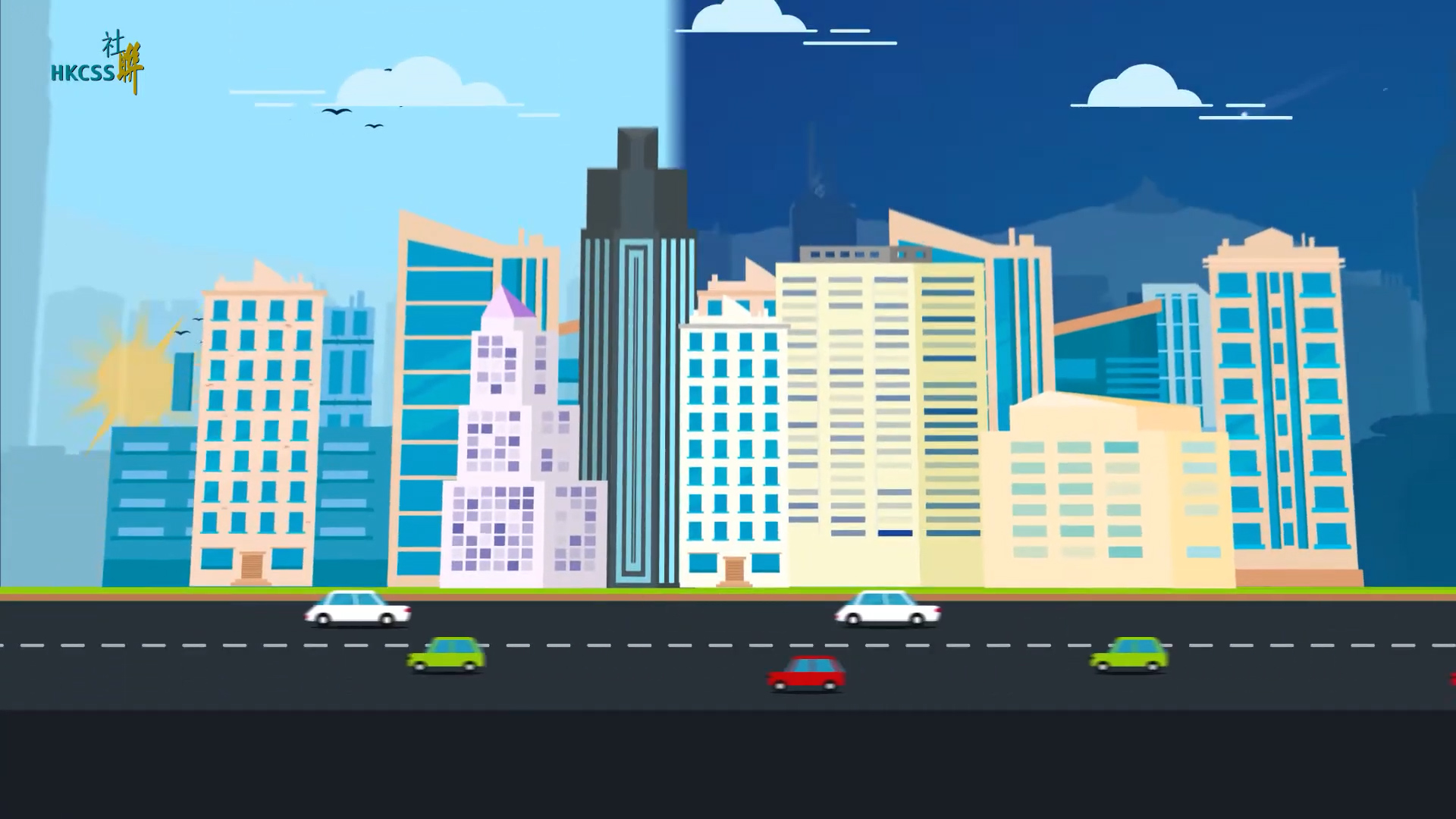 HKCSS Animation 00001