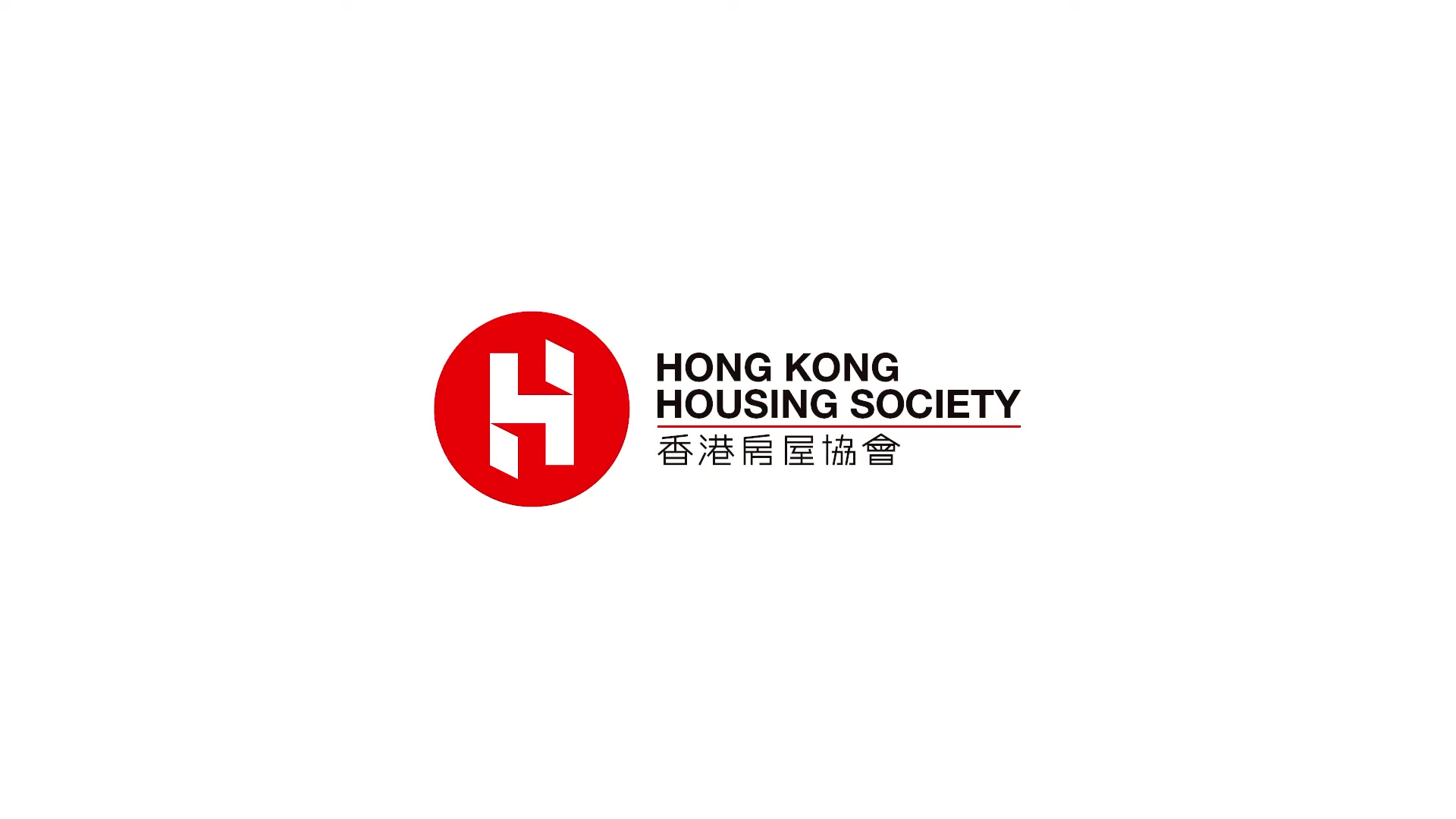HKHS Volunteer Service 00018
