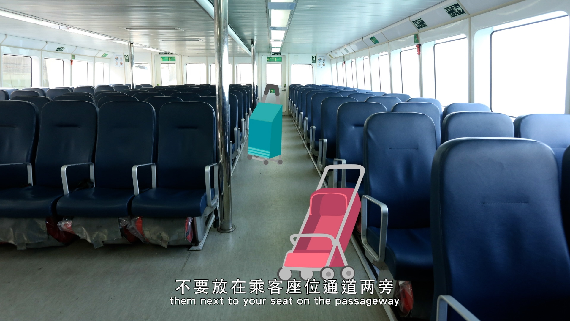 HKKFF Animation 00005
