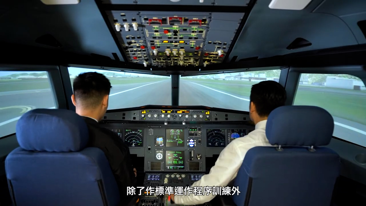 Kai Tak Aviation - HKTDC 00007