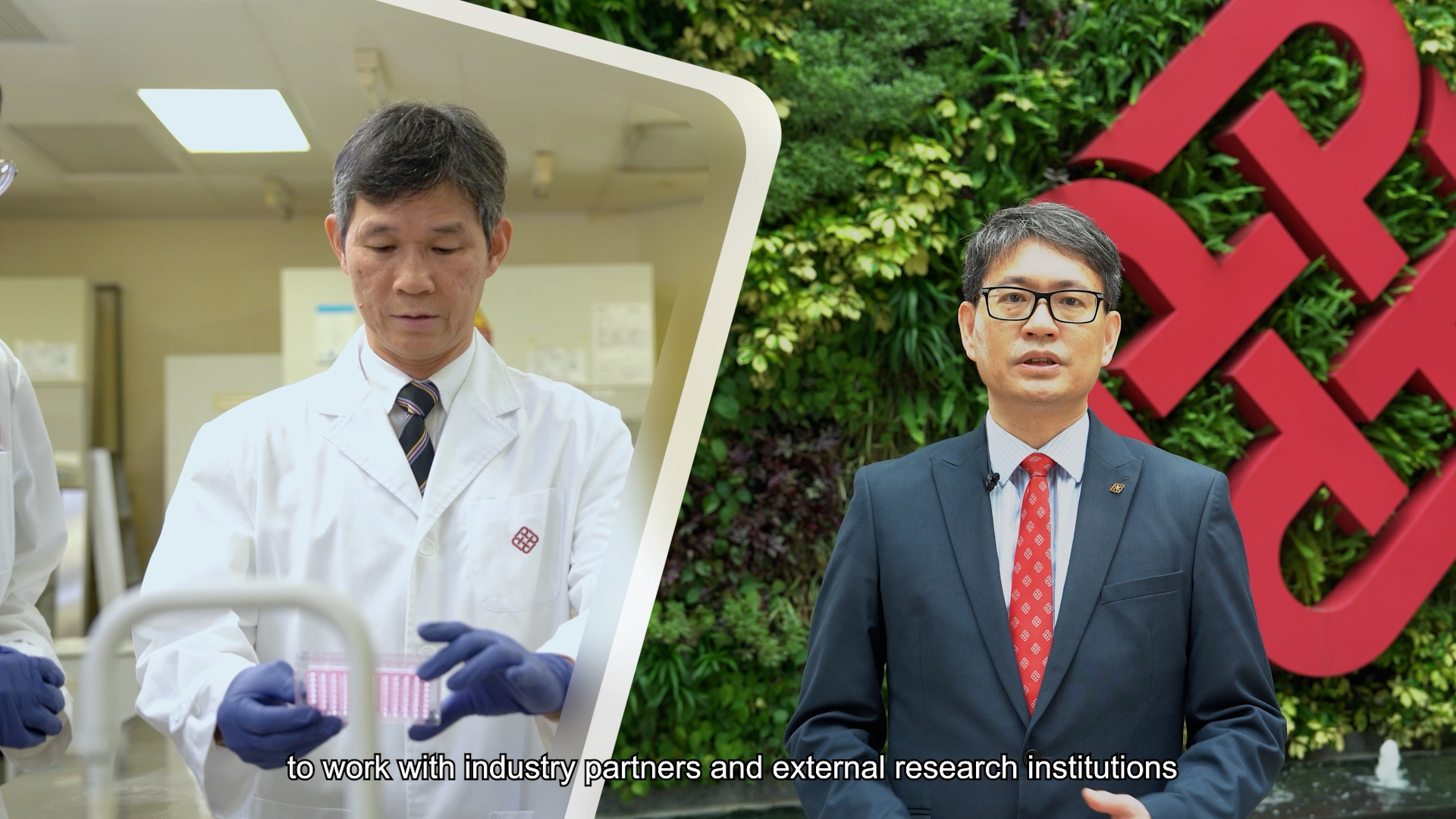A split-screen image shows a scientist in a lab coat and gloves handling equipment on the left, and a man in a suit speaking in front of a green wall and red abstract logo on the right, with subtitle text at the bottom.