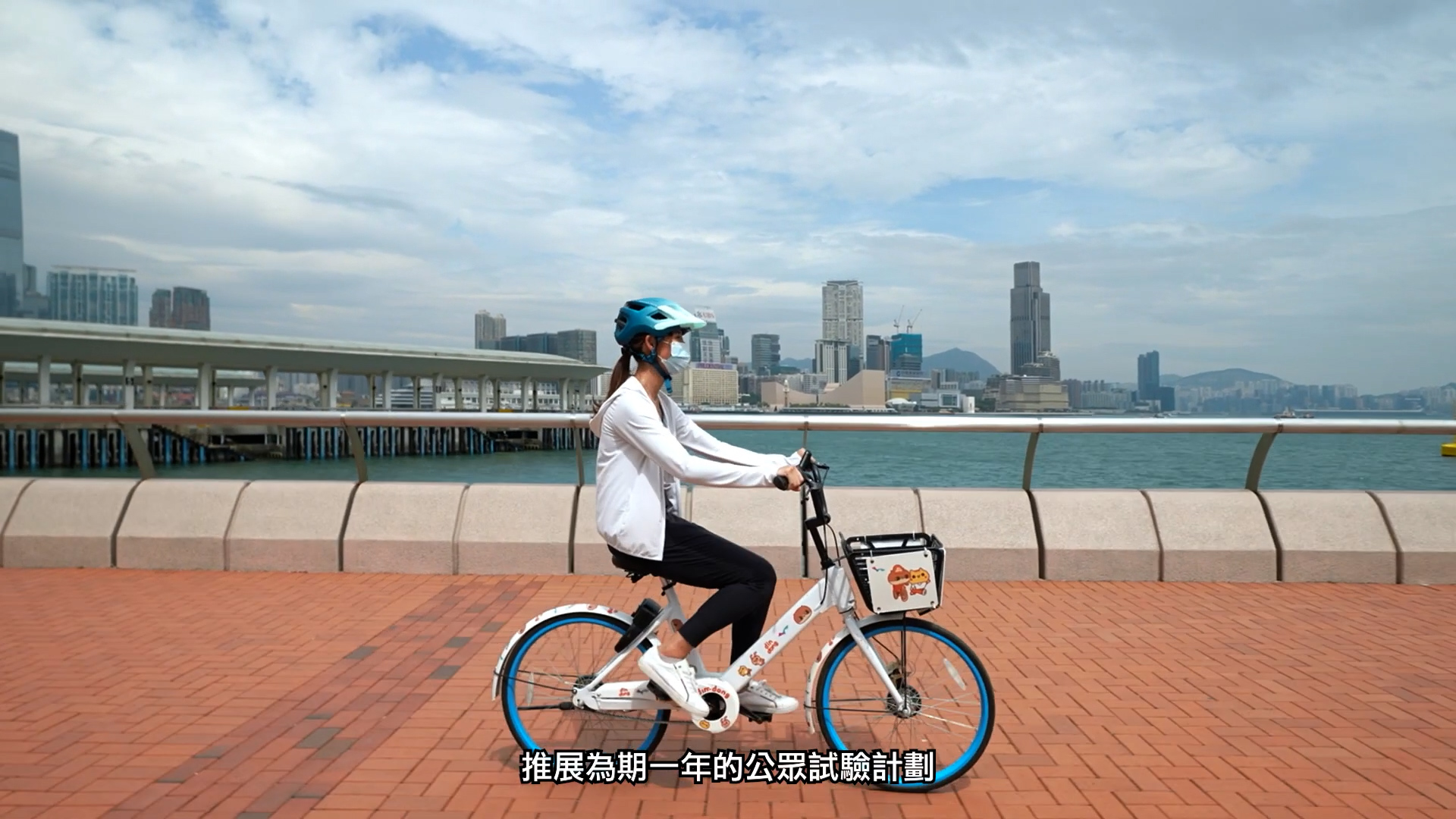 Shared Bike Path 00006