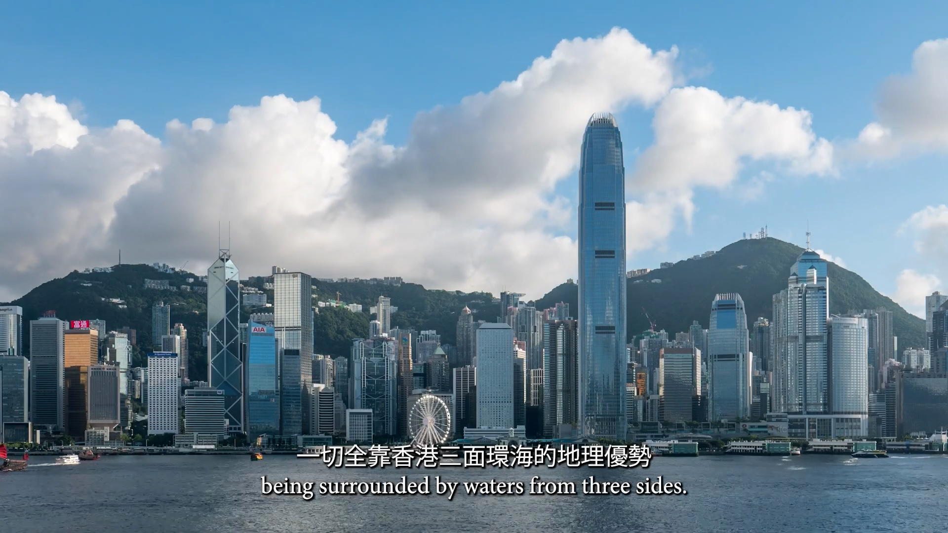 WSD Grey Water EP1_00007