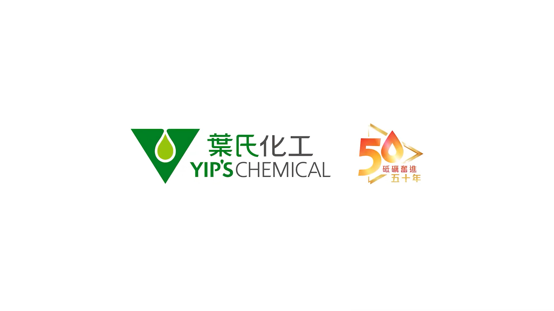Yips Chemical 00018