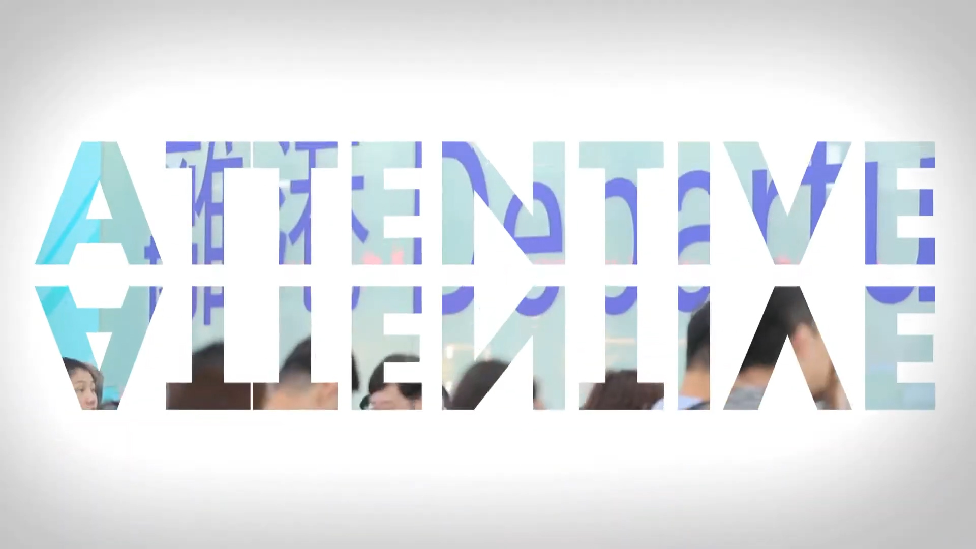 The word "ATTENTIVE" appears in large, bold letters with a photo of people partially visible through the text against a white background.