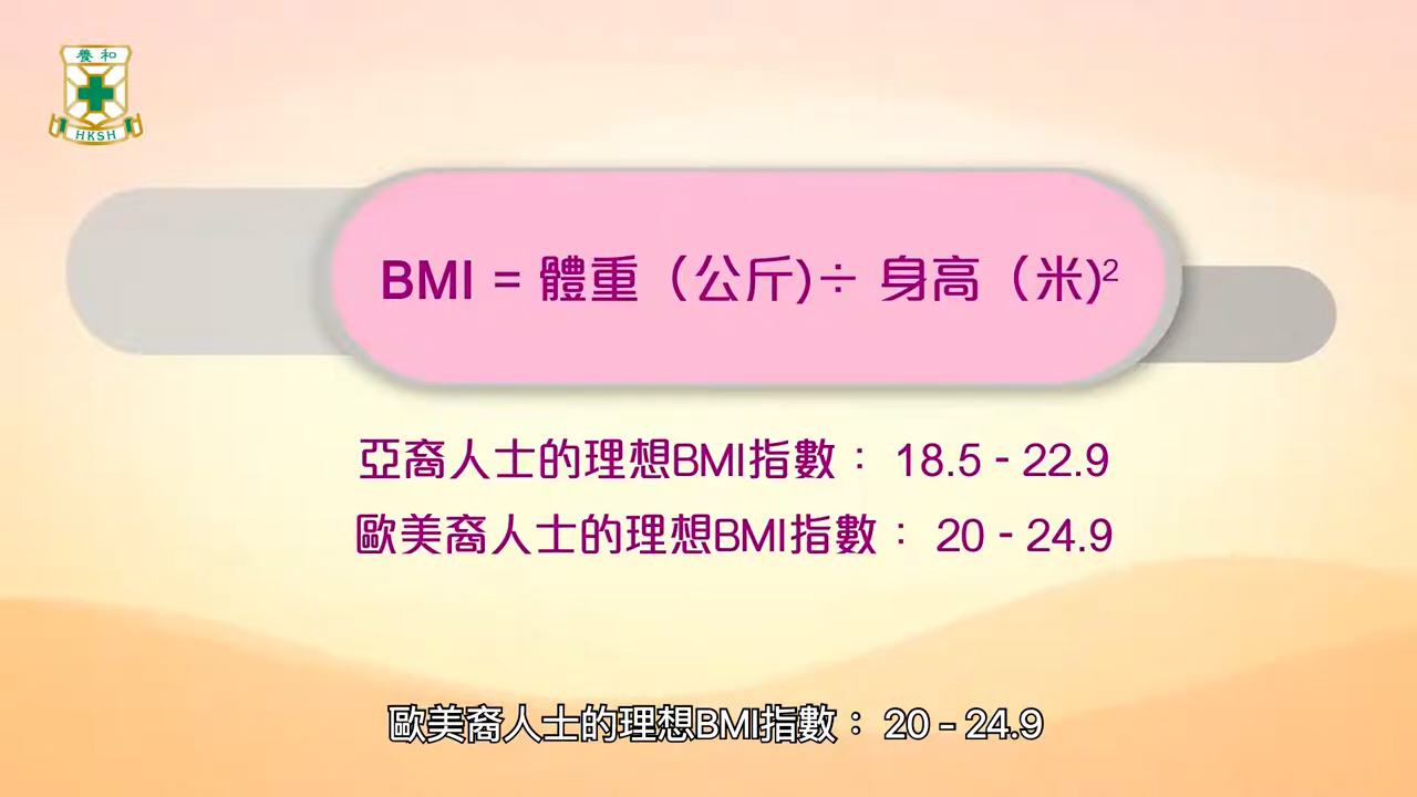 養和伴妳走過乳癌路00003